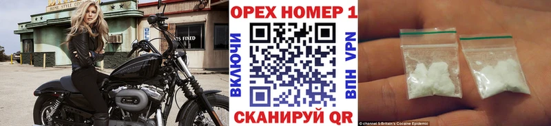 Купить закладку КОКАИН  Амфетамин  LSD-25  Мефедрон  МАРИХУАНА  Киренск
