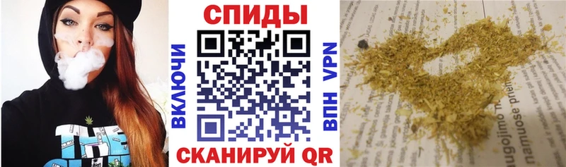 Купить  Киренск  БУТИРАТ GHB 