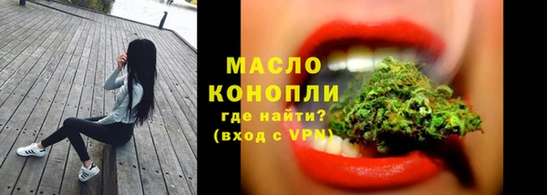 MDMA Premium VHQ Бугульма
