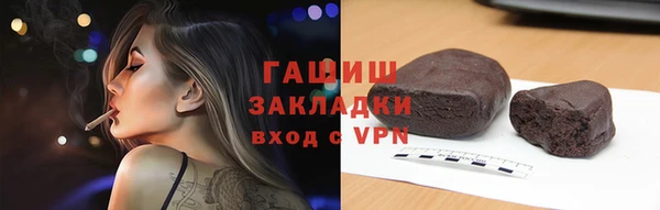 MDMA Premium VHQ Бугульма