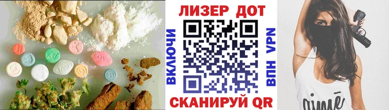 Купить закладки  Киренск  ЛСД экстази кислота 