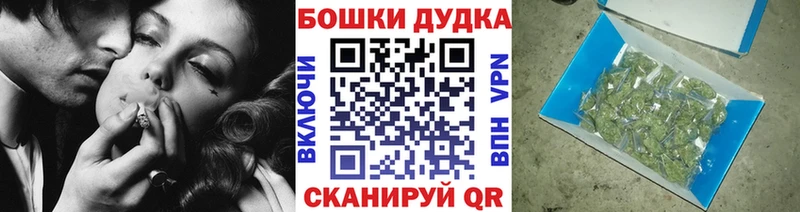 Каннабис LSD WEED  Купить  Киренск 